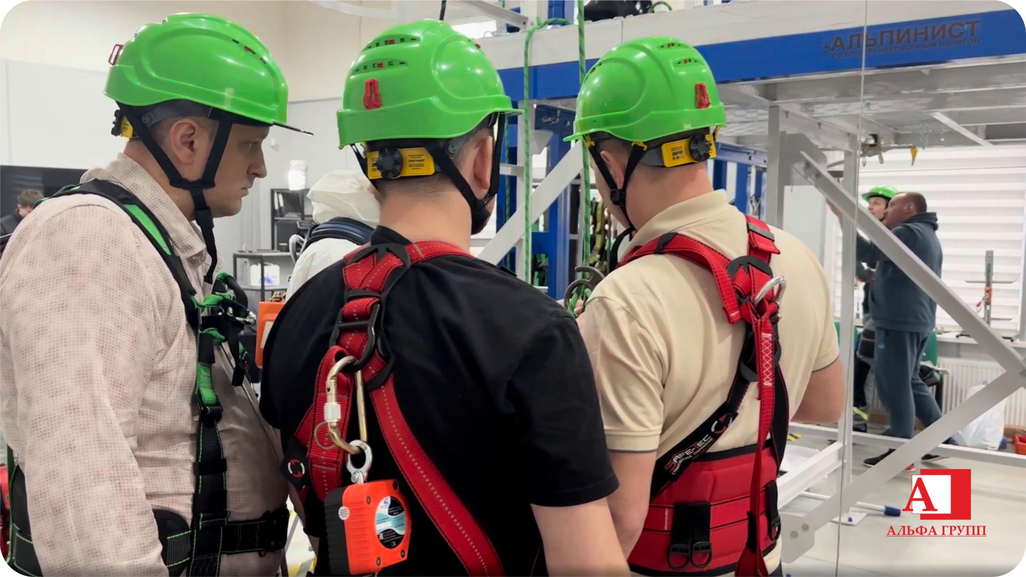 Учителя для учителей - АЛЬФА ГРУПП. Подготовка инструкторского состава как основа корпоративной культуры безопасности ГАЗПРОМ Учителя для учителей - АЛЬФА ГРУПП. Подготовка инструкторского состава как основа корпоративной культуры безопасности ГАЗПРОМ