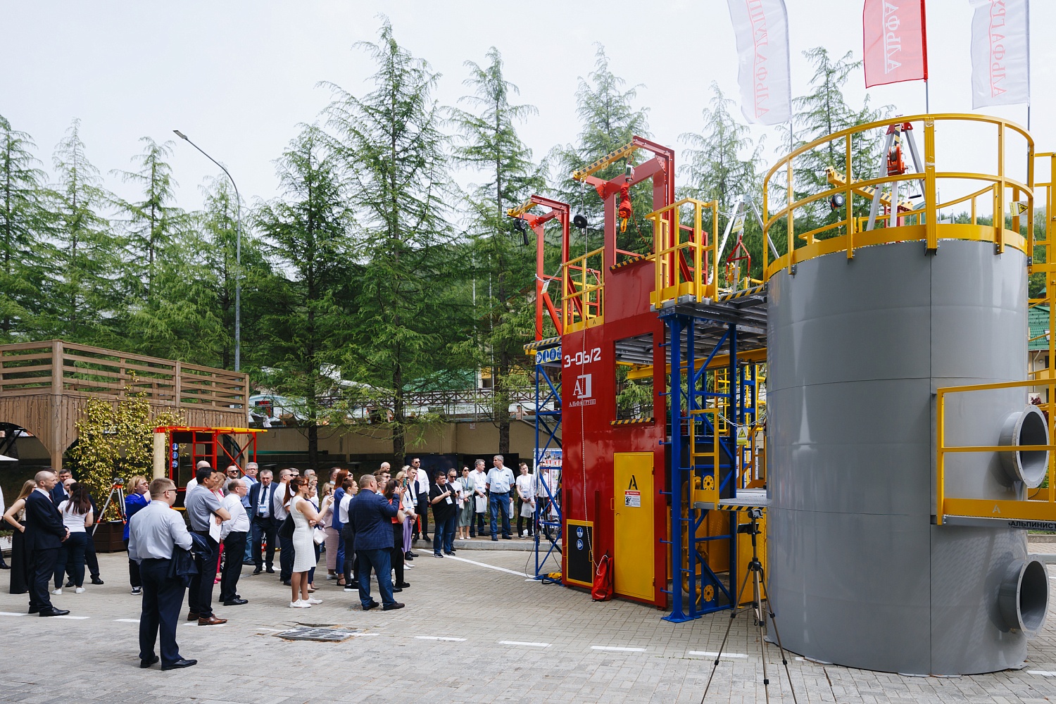 АЛЬФА ГРУПП приняло активное участие с 24 по 27 апреля в совещании на тему «Итоги работы по охране труда, промышленной, противофонтанной, пожарной и газовой безопасности в дочерних обществах и организациях ПАО „Газпром“ в 2023 году и задачи на 2024 год».