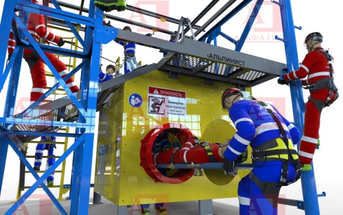 Учебно-тренировочный комплекс "Альпинист-01-02-1"