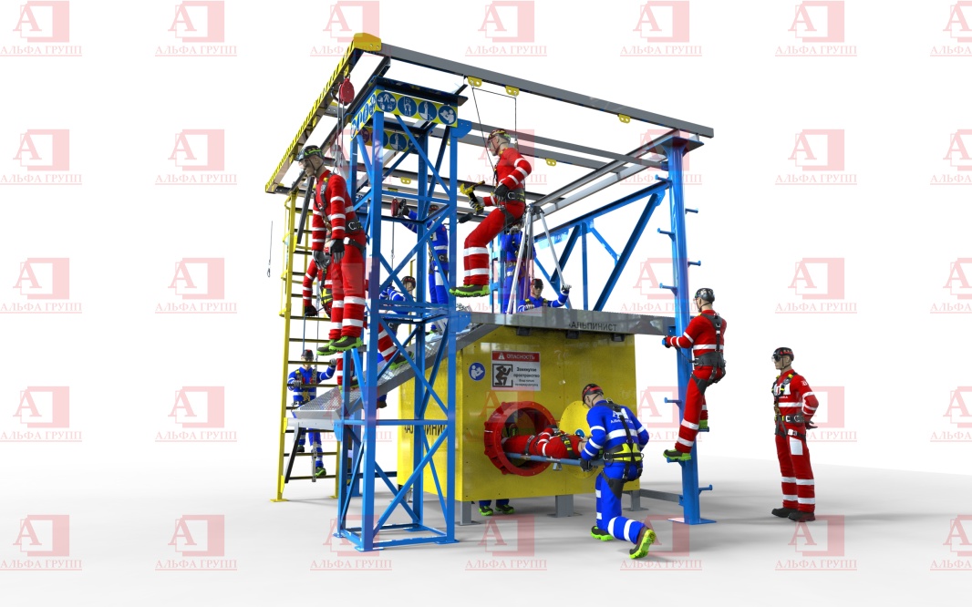 Учебно-тренировочный комплекс "Альпинист-01-02-1"