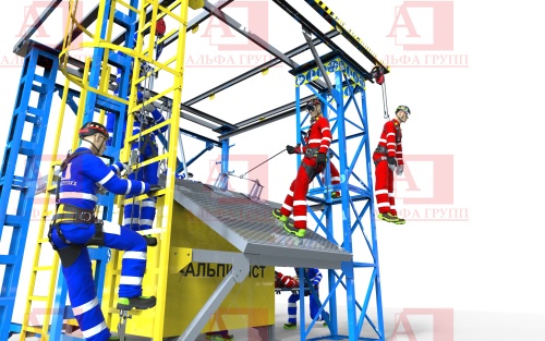 Учебно-тренировочный комплекс "Альпинист-01-02-1"