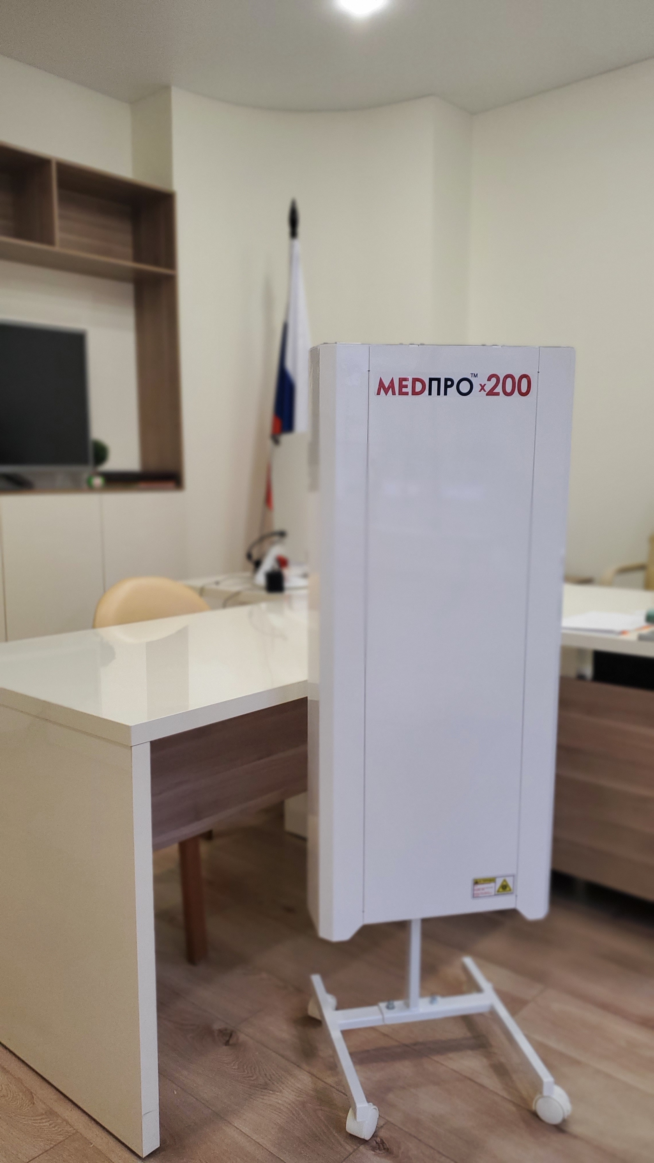 Рециркулятор МЕДПРО-200